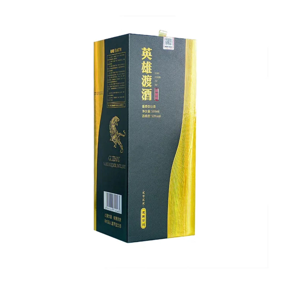Glorious Days Baijiu Chinese liquor with Rich flavor
