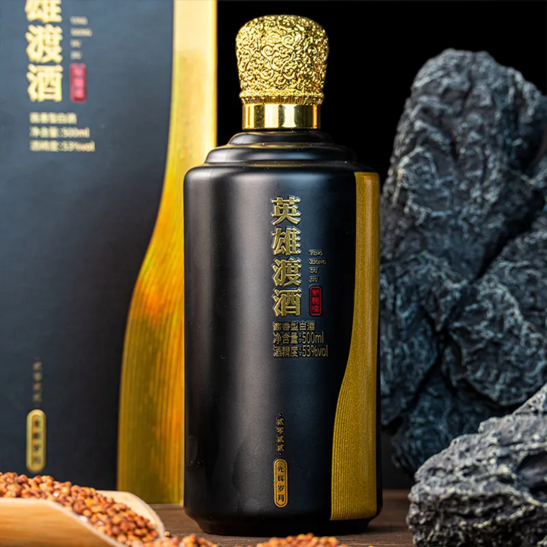 Glorious Days Baijiu Chinese liquor with Rich flavor